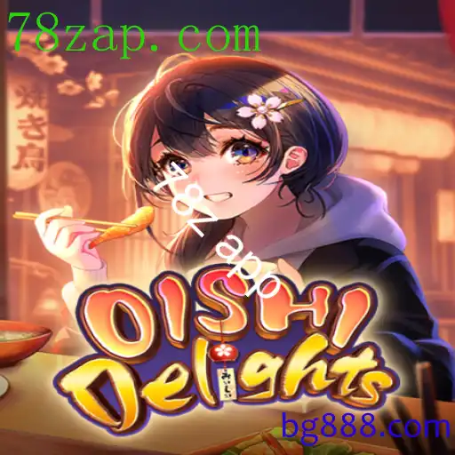 Descubra o Fascinante Mundo de OishiDelights